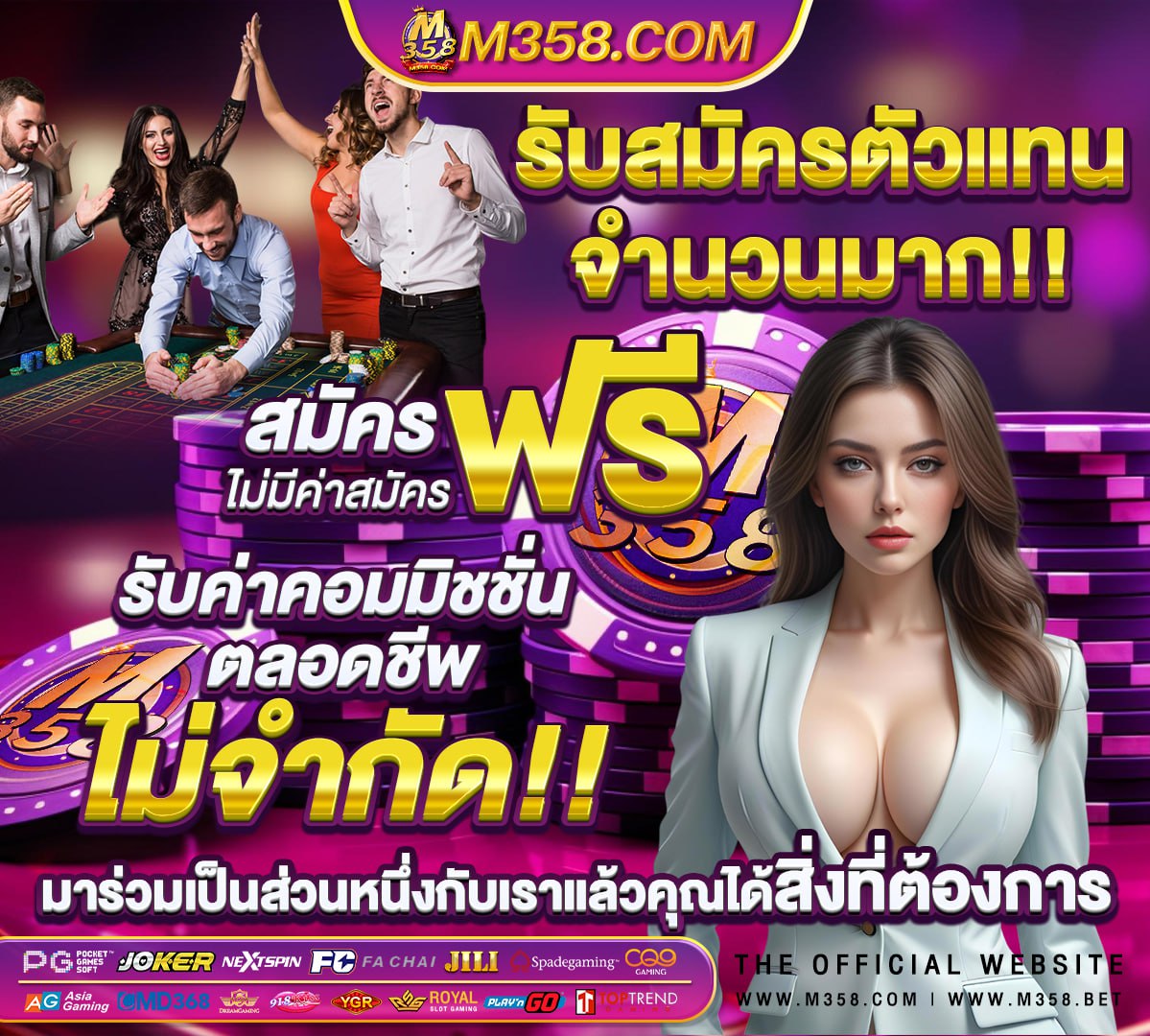 หีรถ